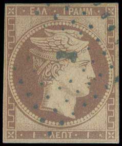 Lot 00008