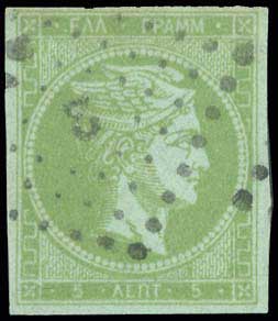 Lot 00077