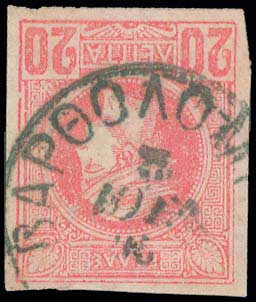 Lot 00916