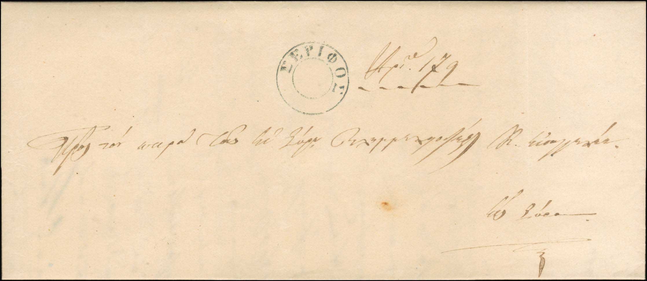 Lot 00762
