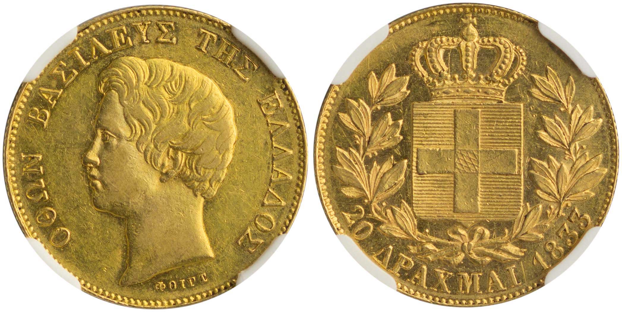Lot 06054