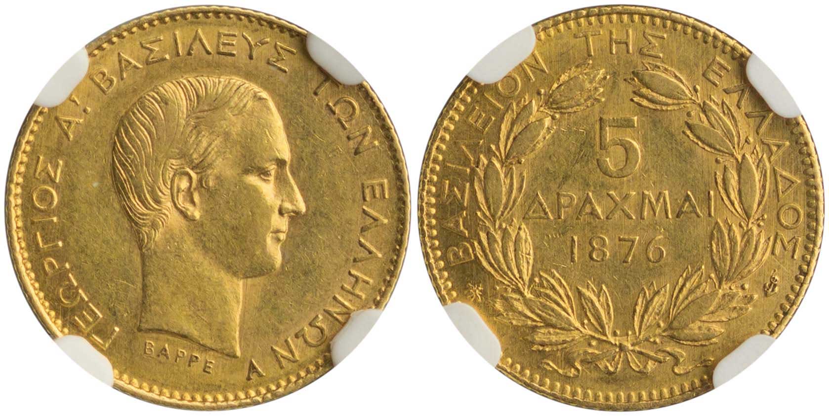 Lot 06120
