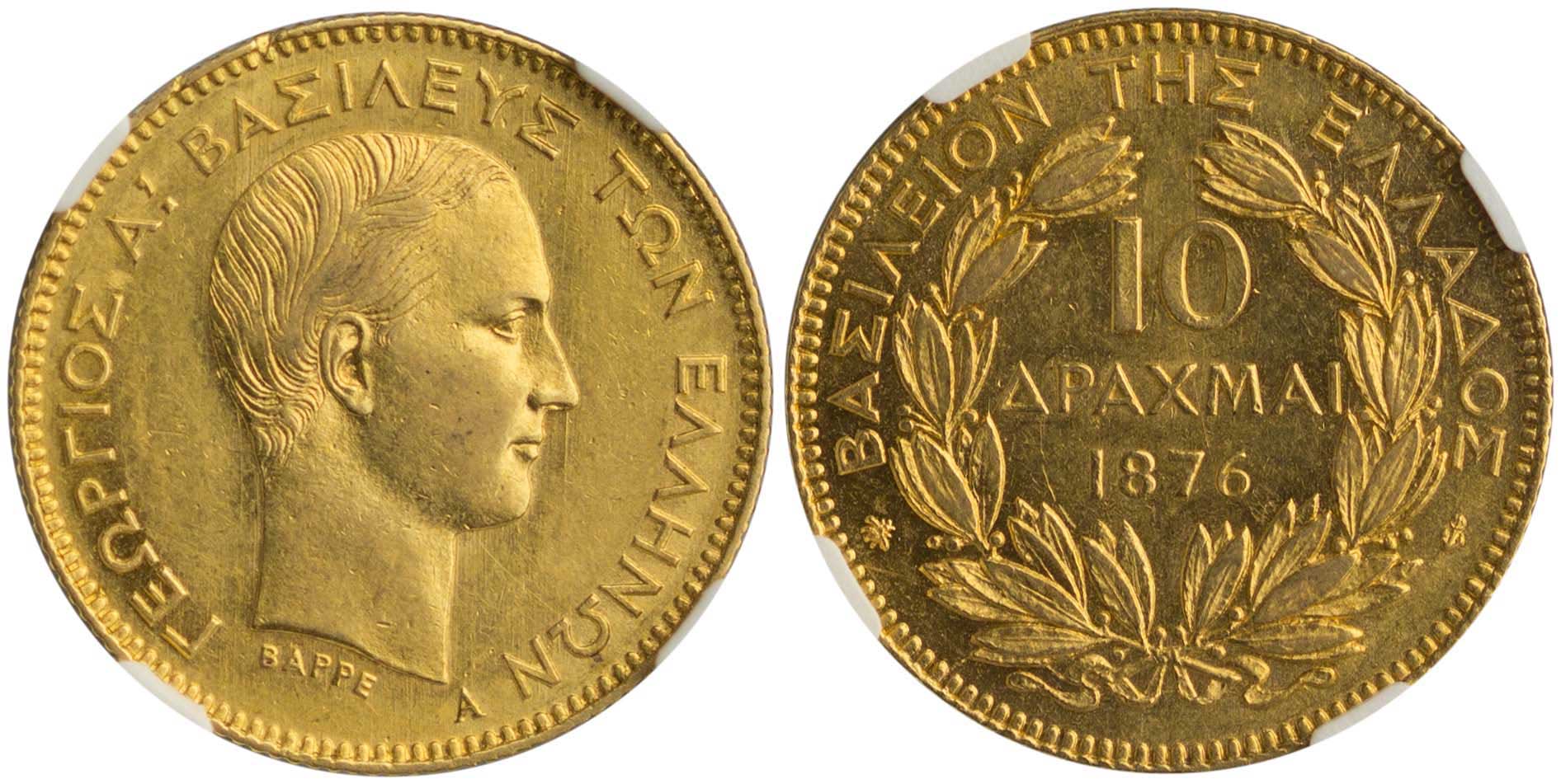 Lot 06121