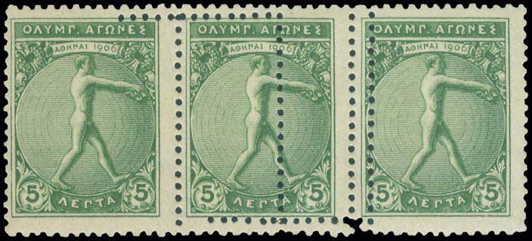 Lot 00347