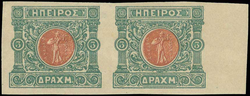 Lot 00631
