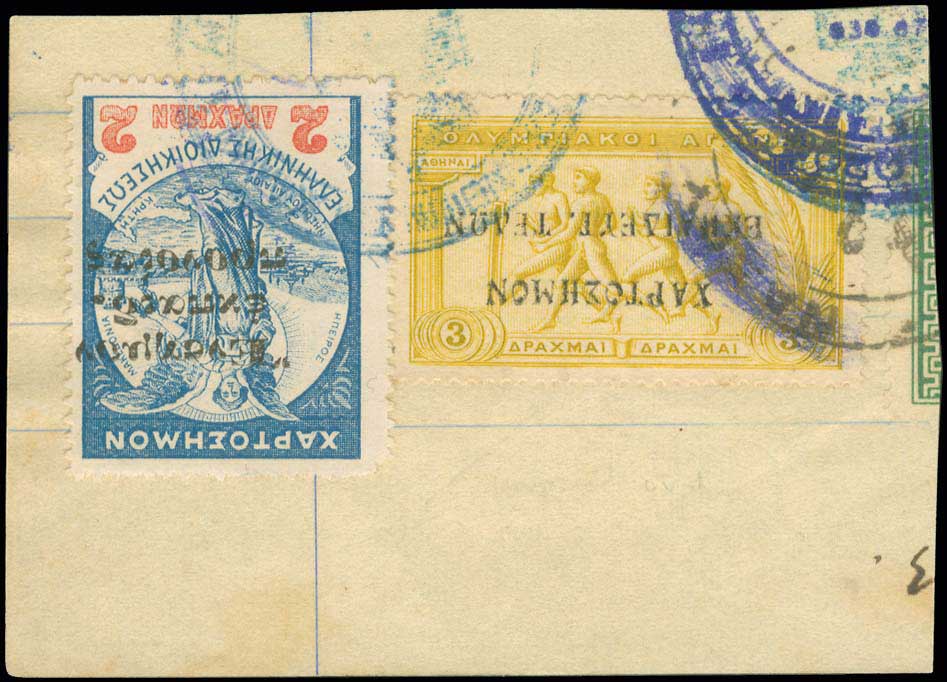 Lot 00351