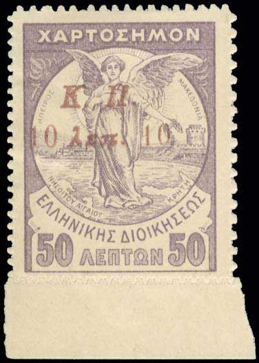 Lot 00569