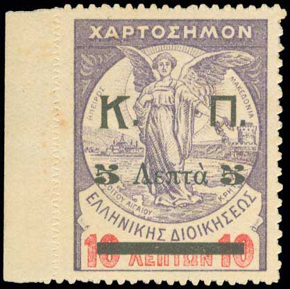 Lot 00570