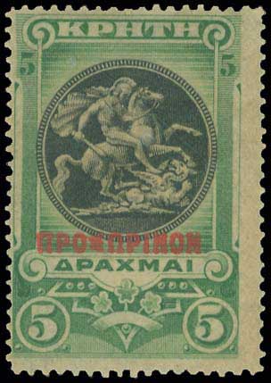 Lot 00673