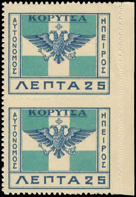 Lot 00635