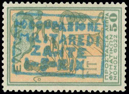 Lot 00666