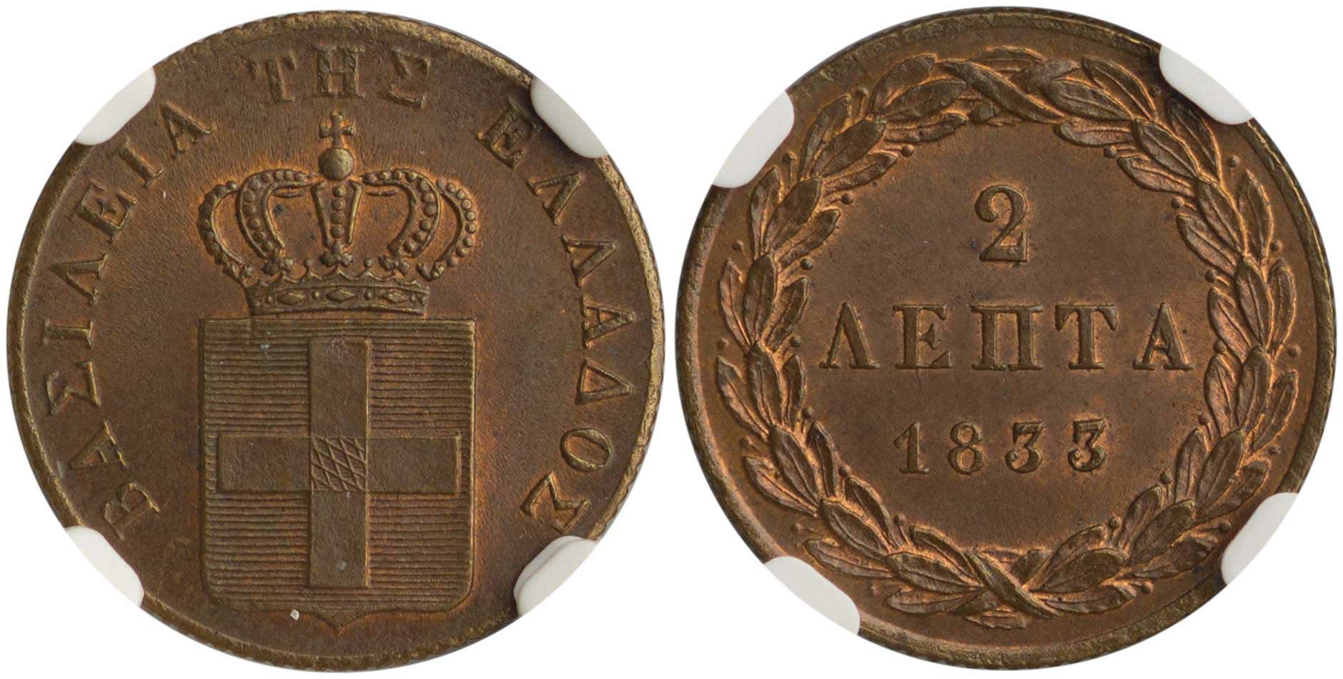 Lot 06044