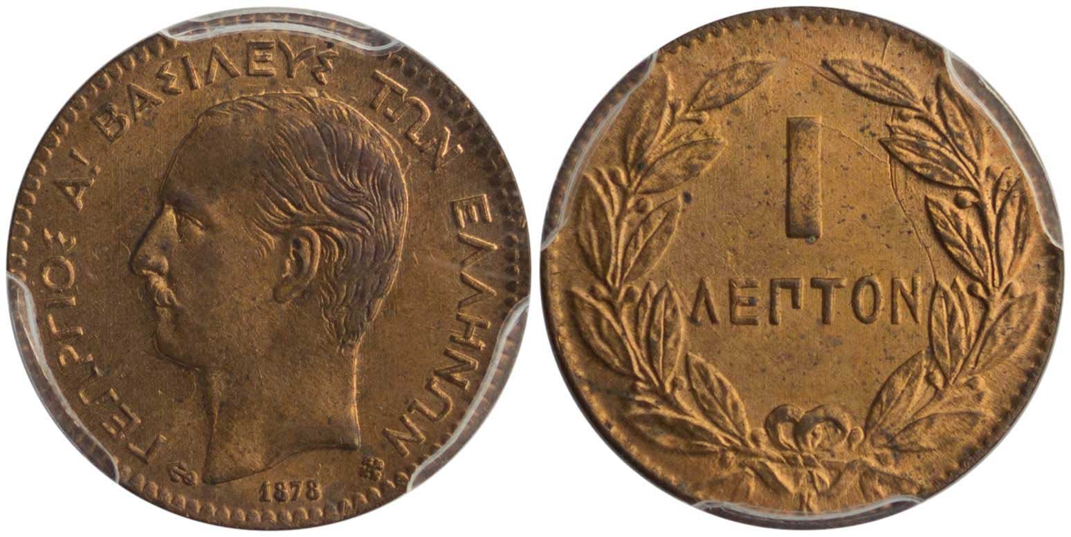 Lot 06123
