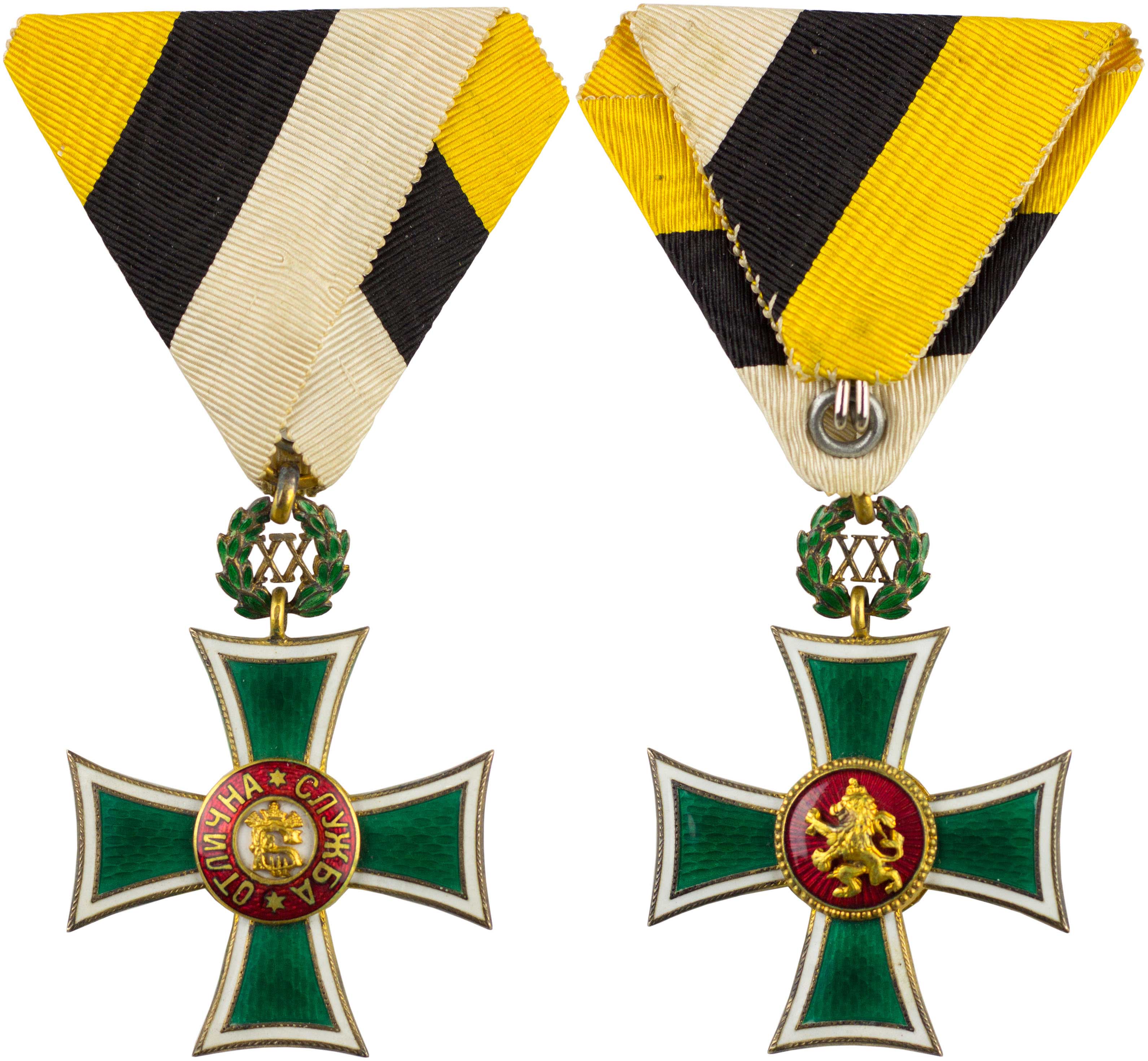 Lot 08355