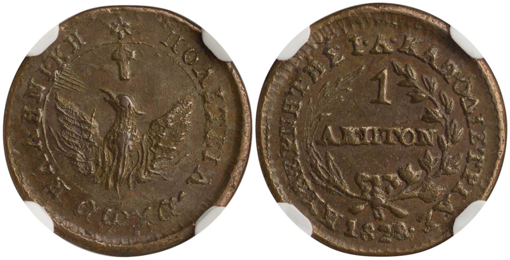 Lot 06010