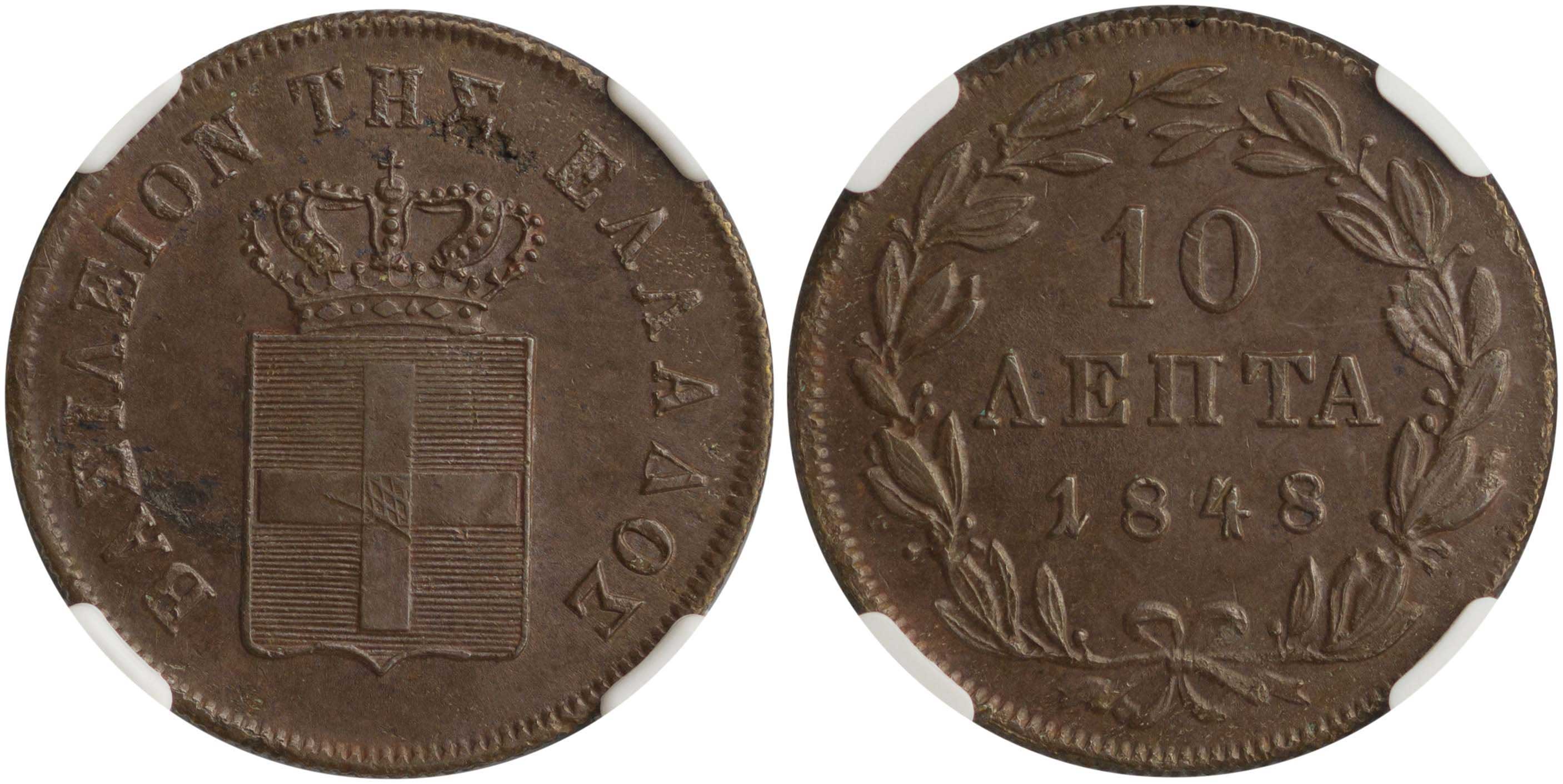 Lot 06077