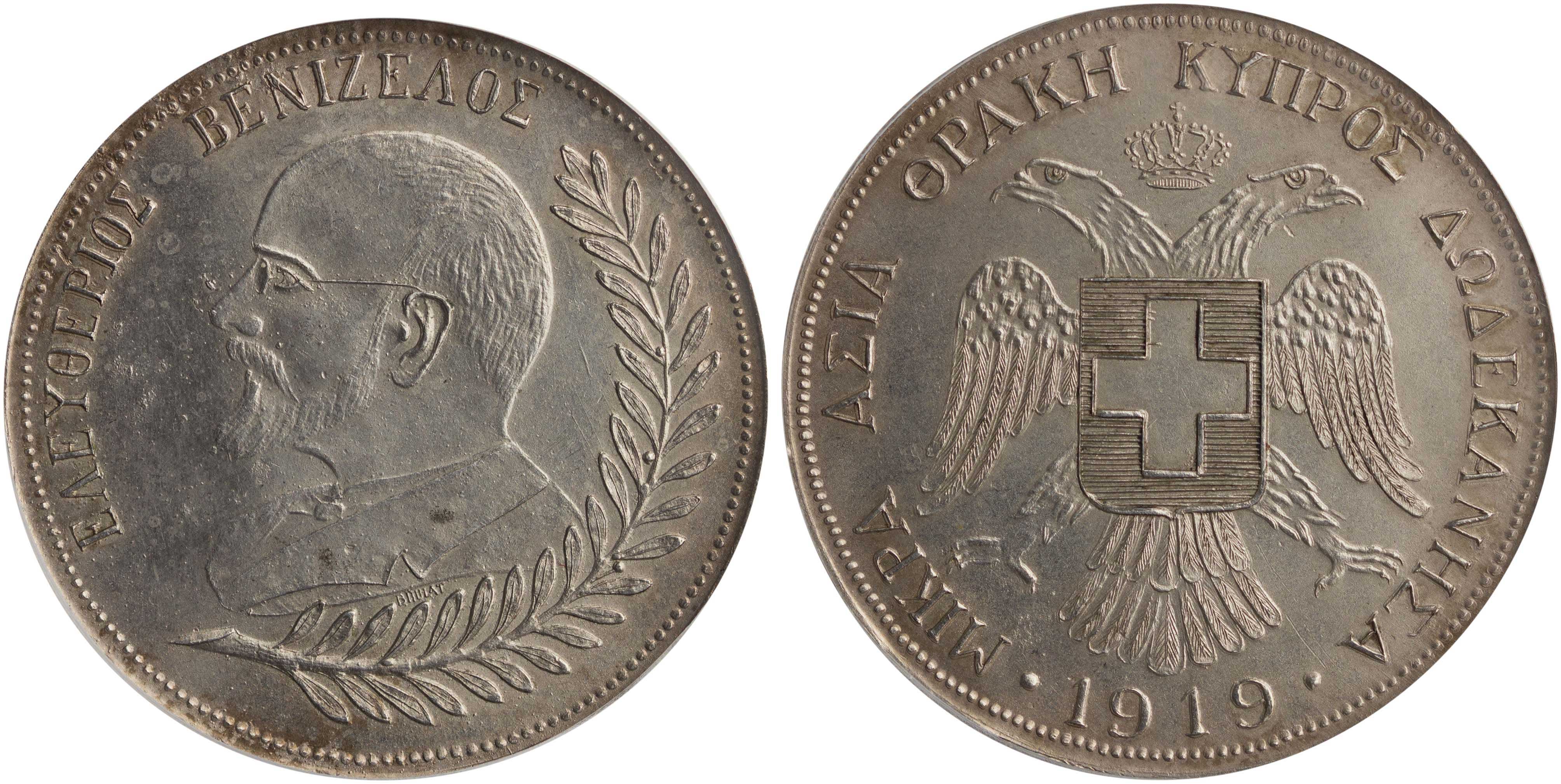 Lot 06001