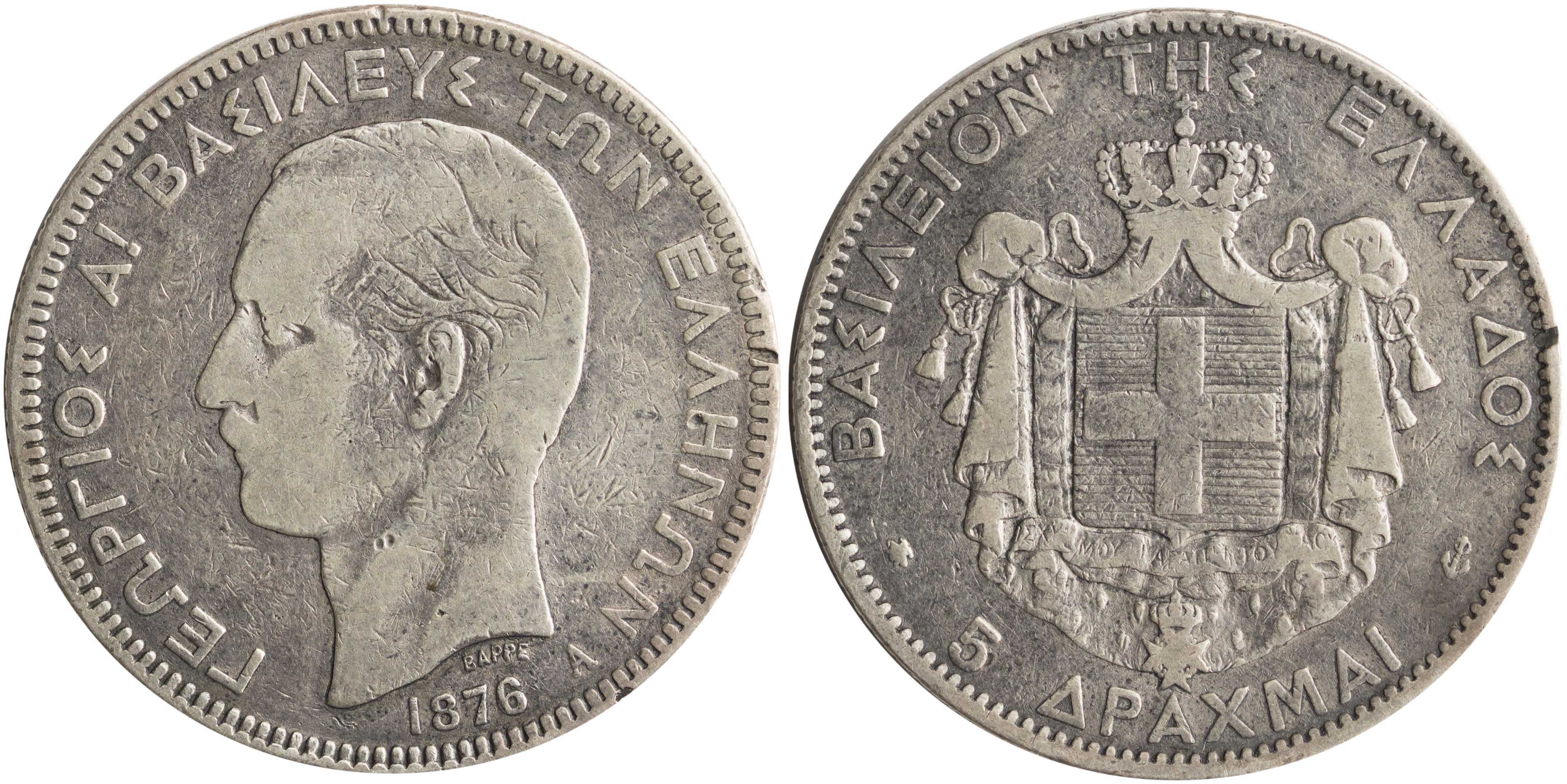 Lot 06119