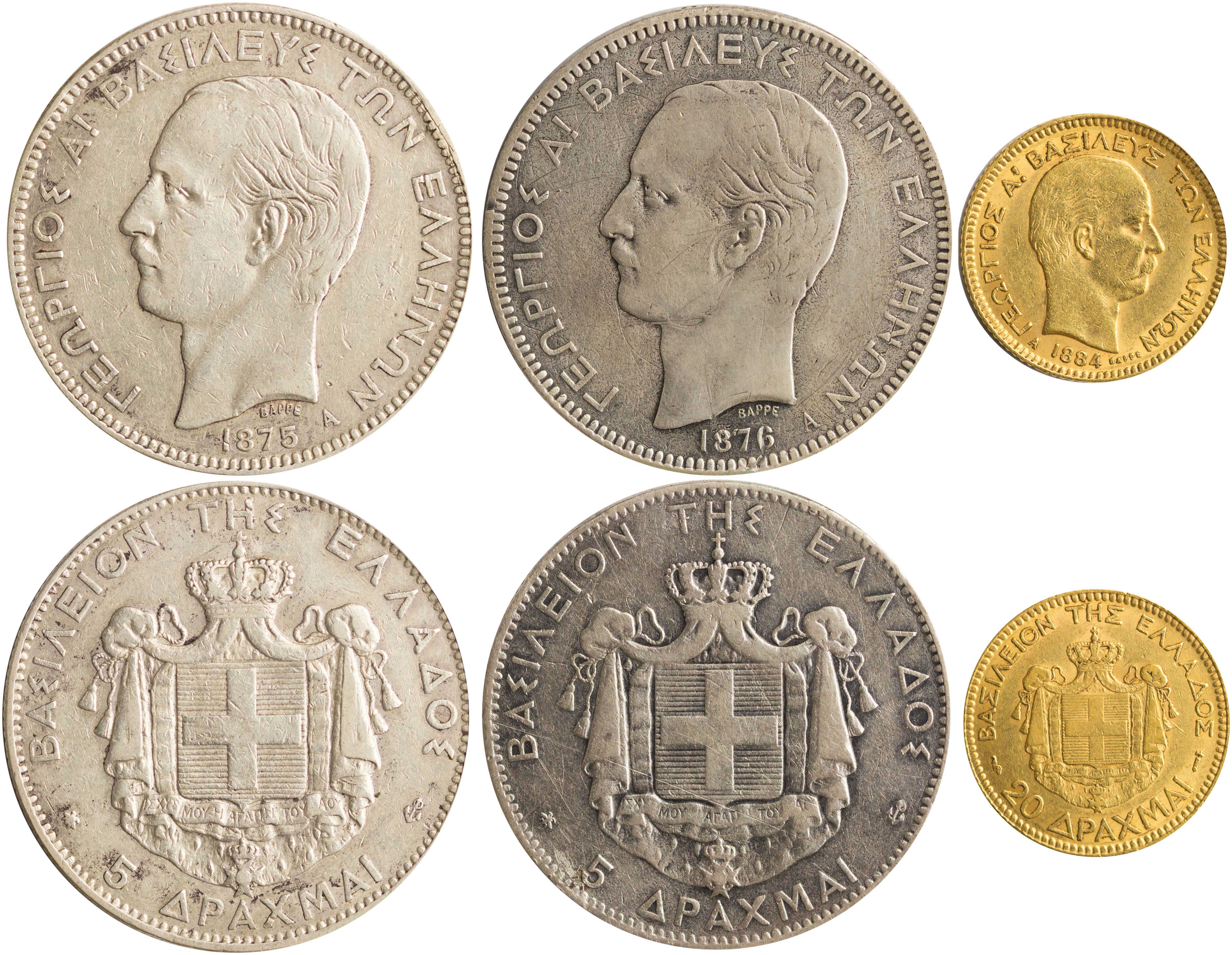 Lot 06165