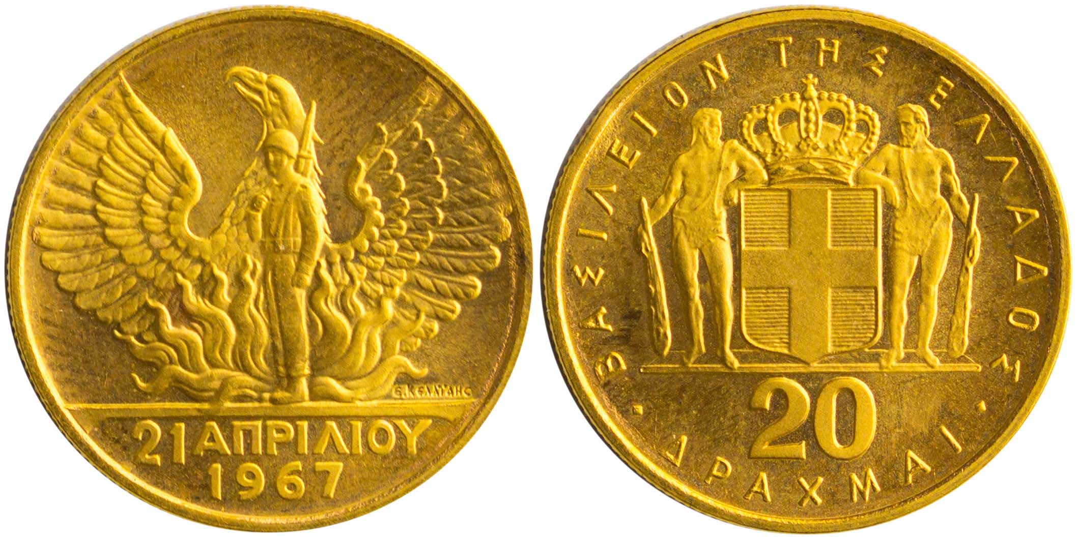 Lot 06264
