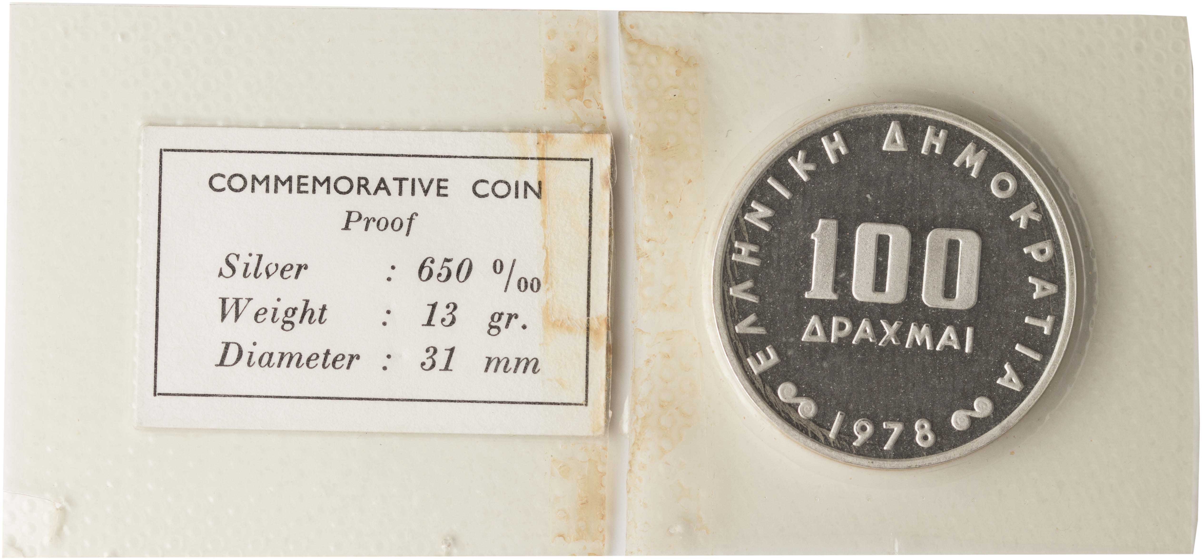 Lot 06333