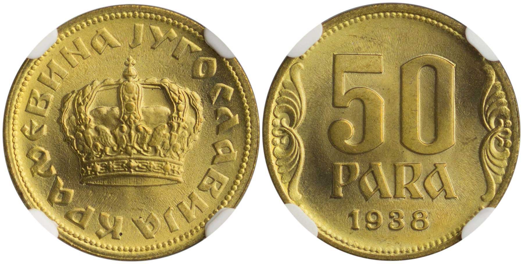 Lot 07142