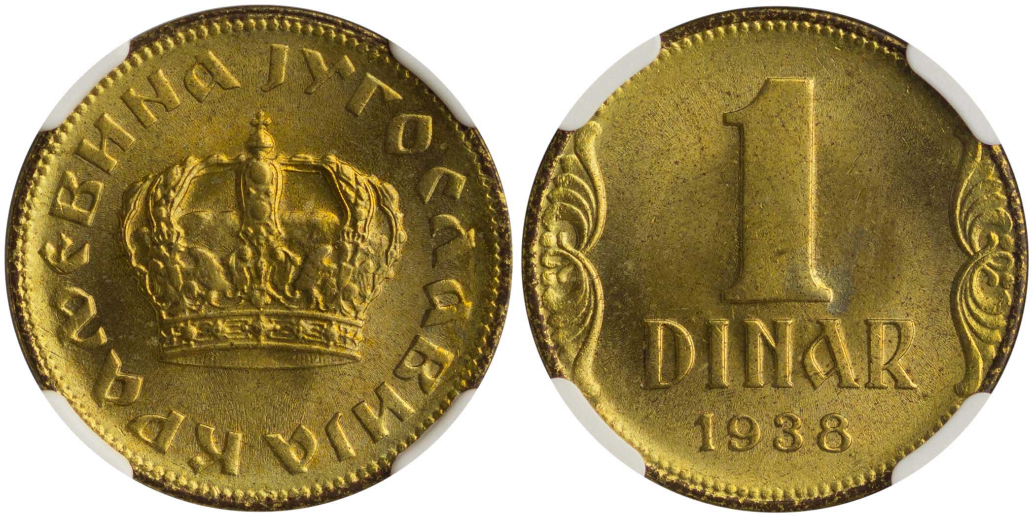 Lot 07143