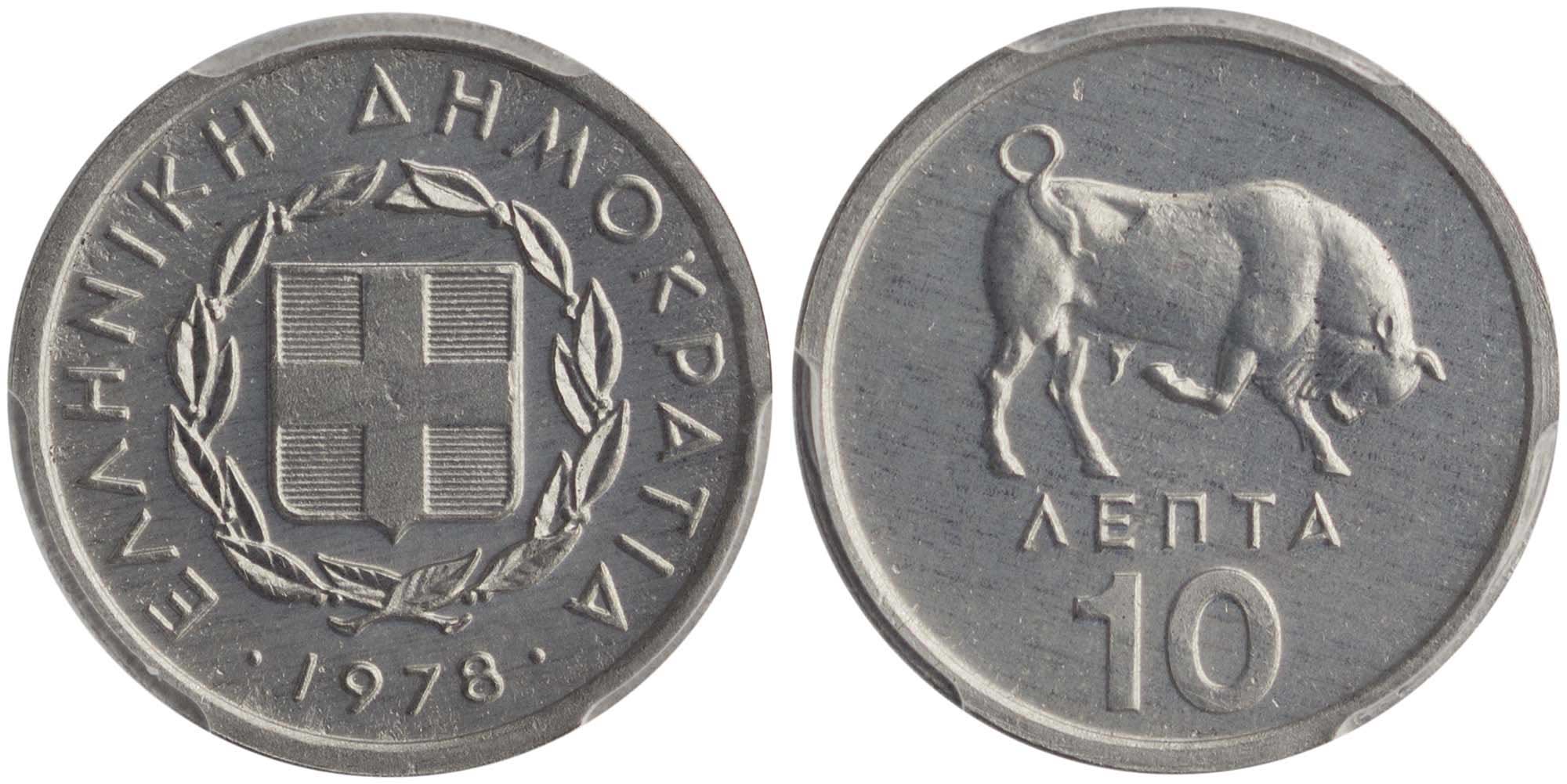 Lot 06318