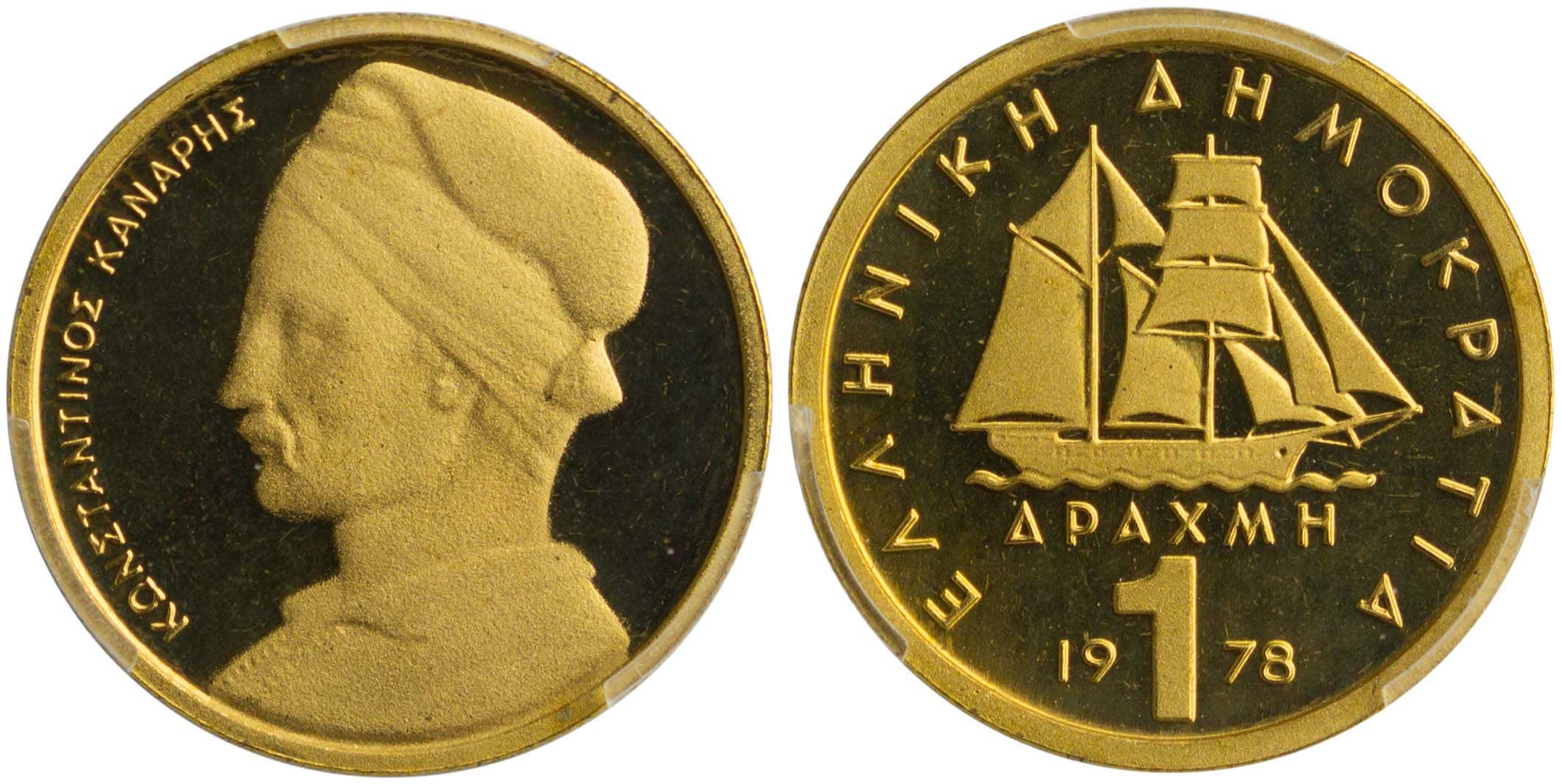 Lot 06324