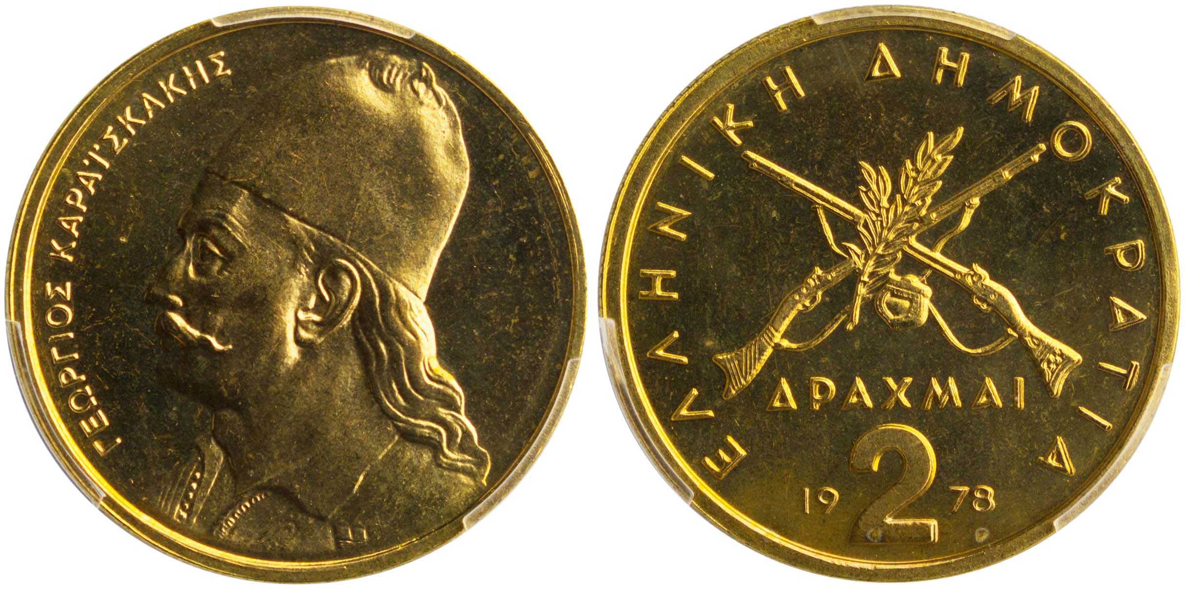 Lot 06325