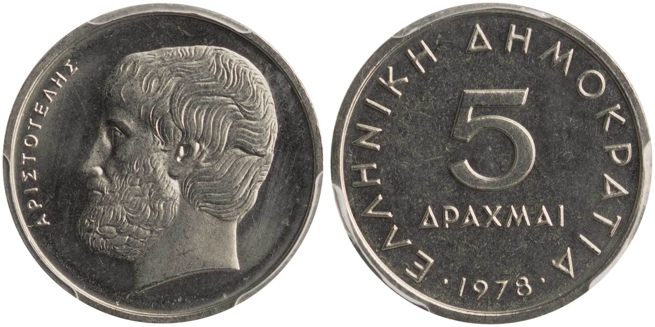 Lot 06326