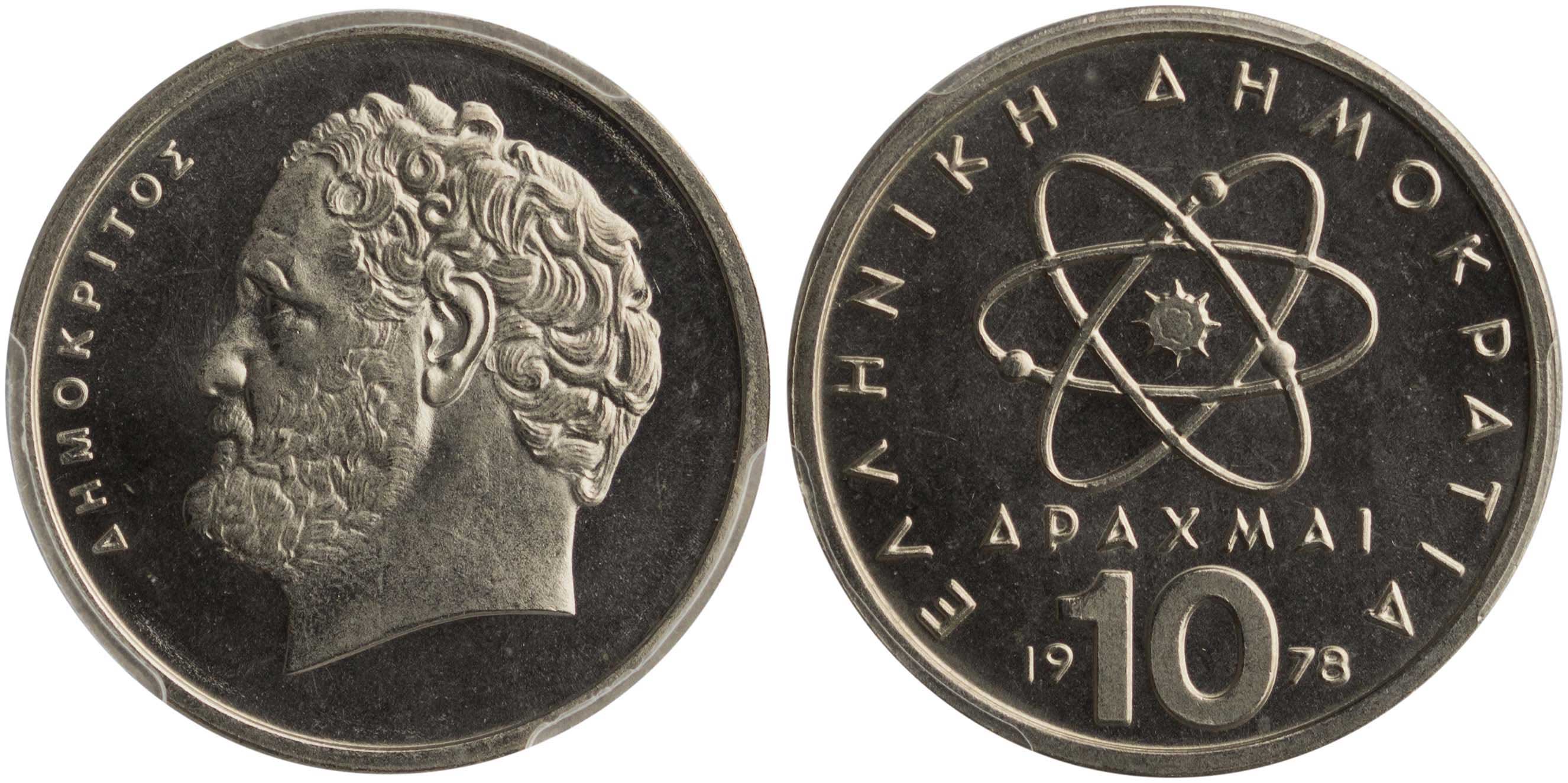 Lot 06328