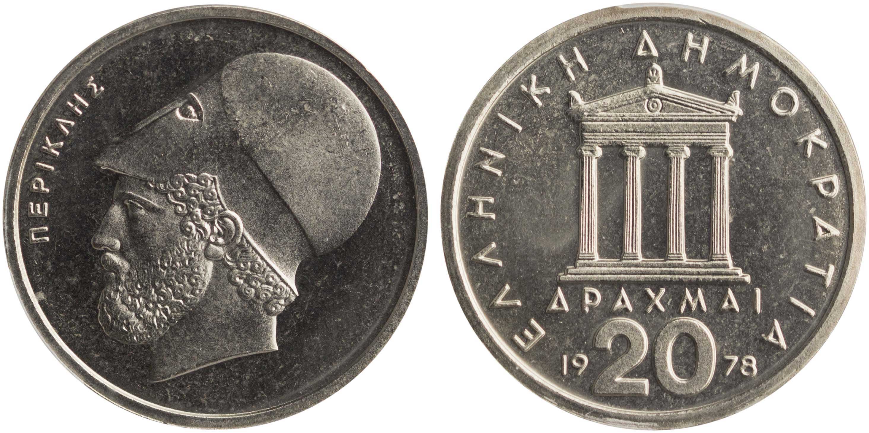 Lot 06330
