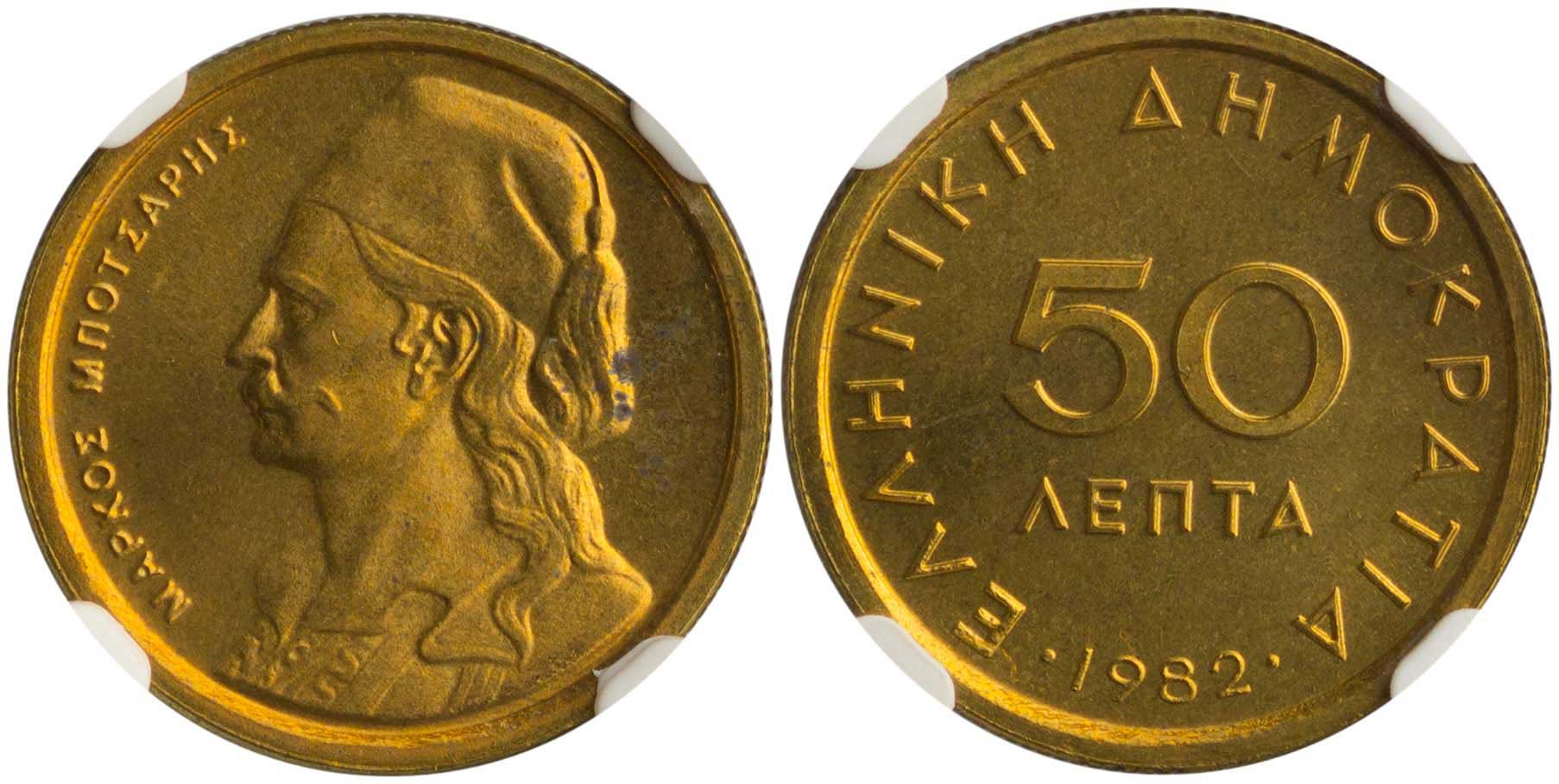 Lot 06343
