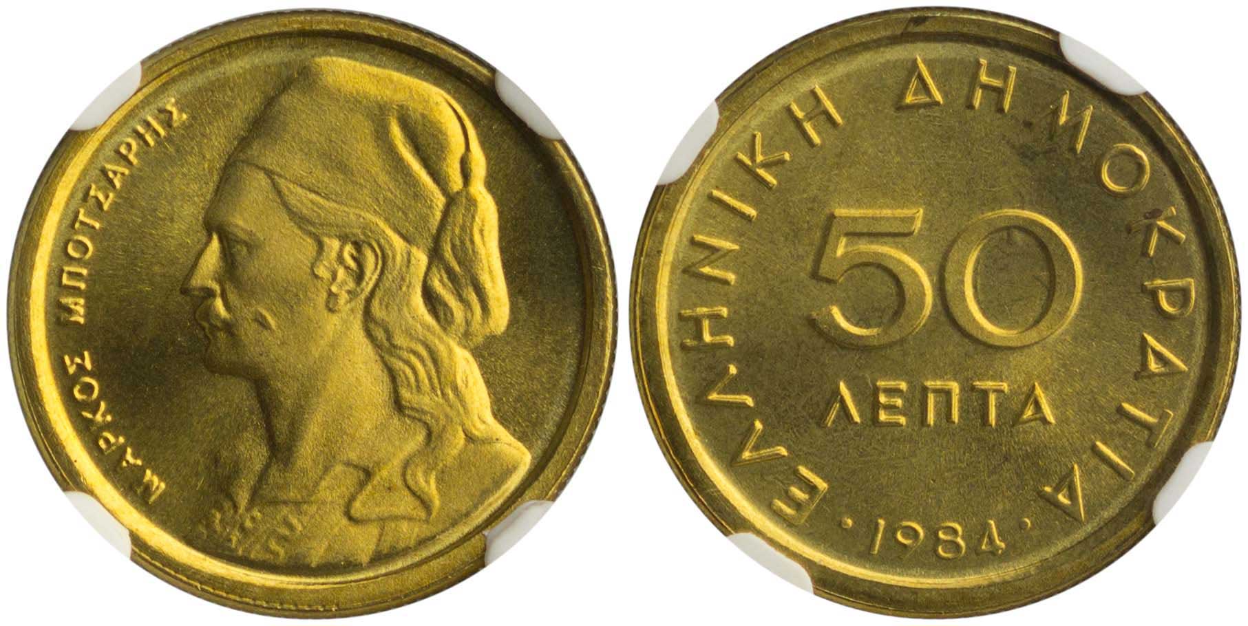 Lot 06350