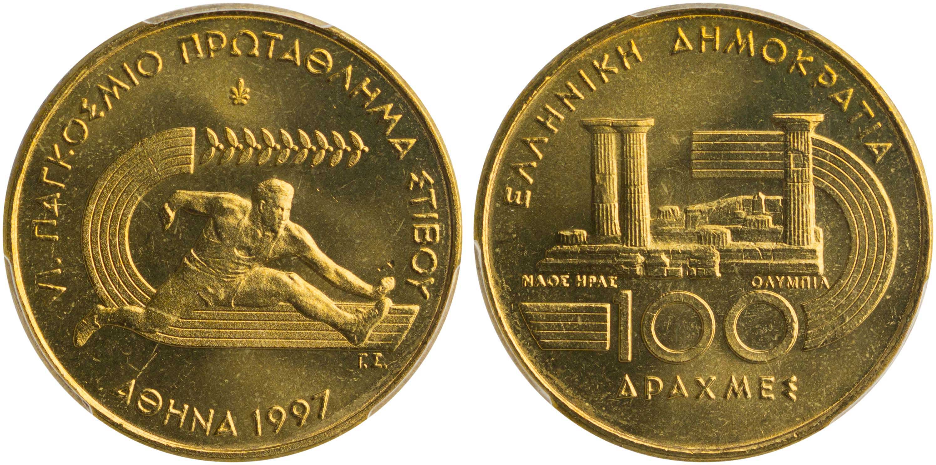 Lot 06371