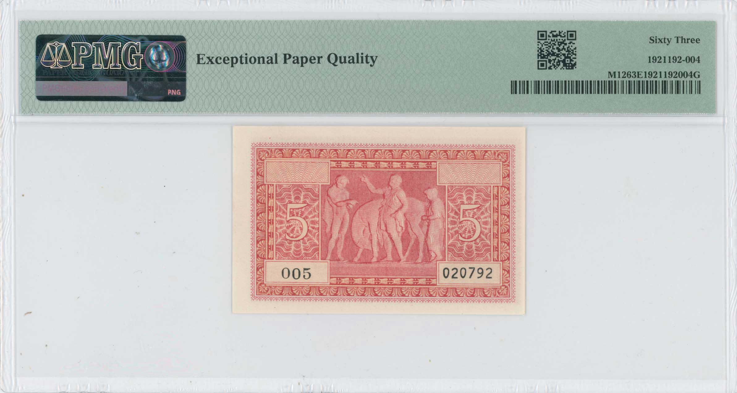 Lot 06697