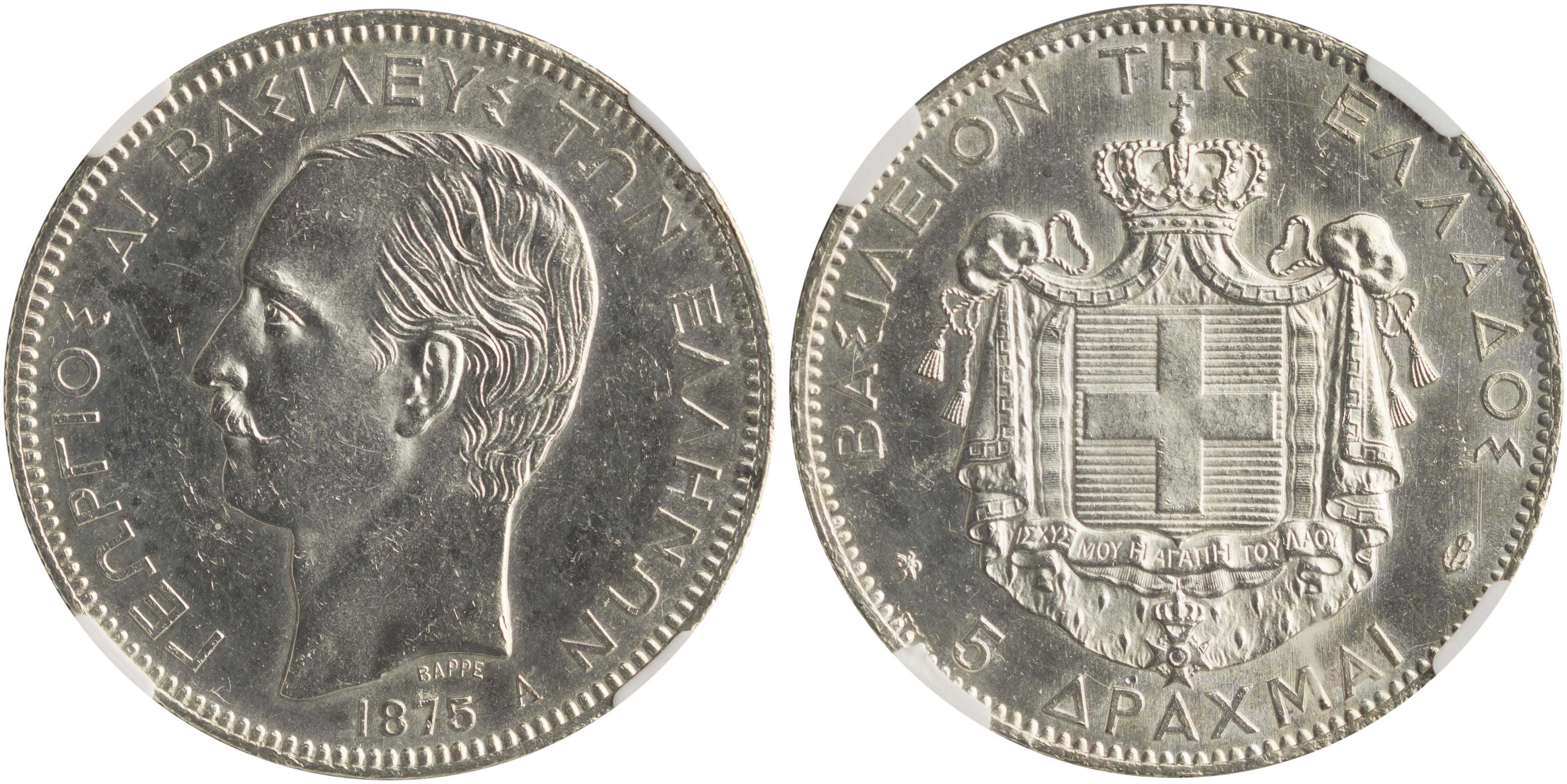 Lot 06115