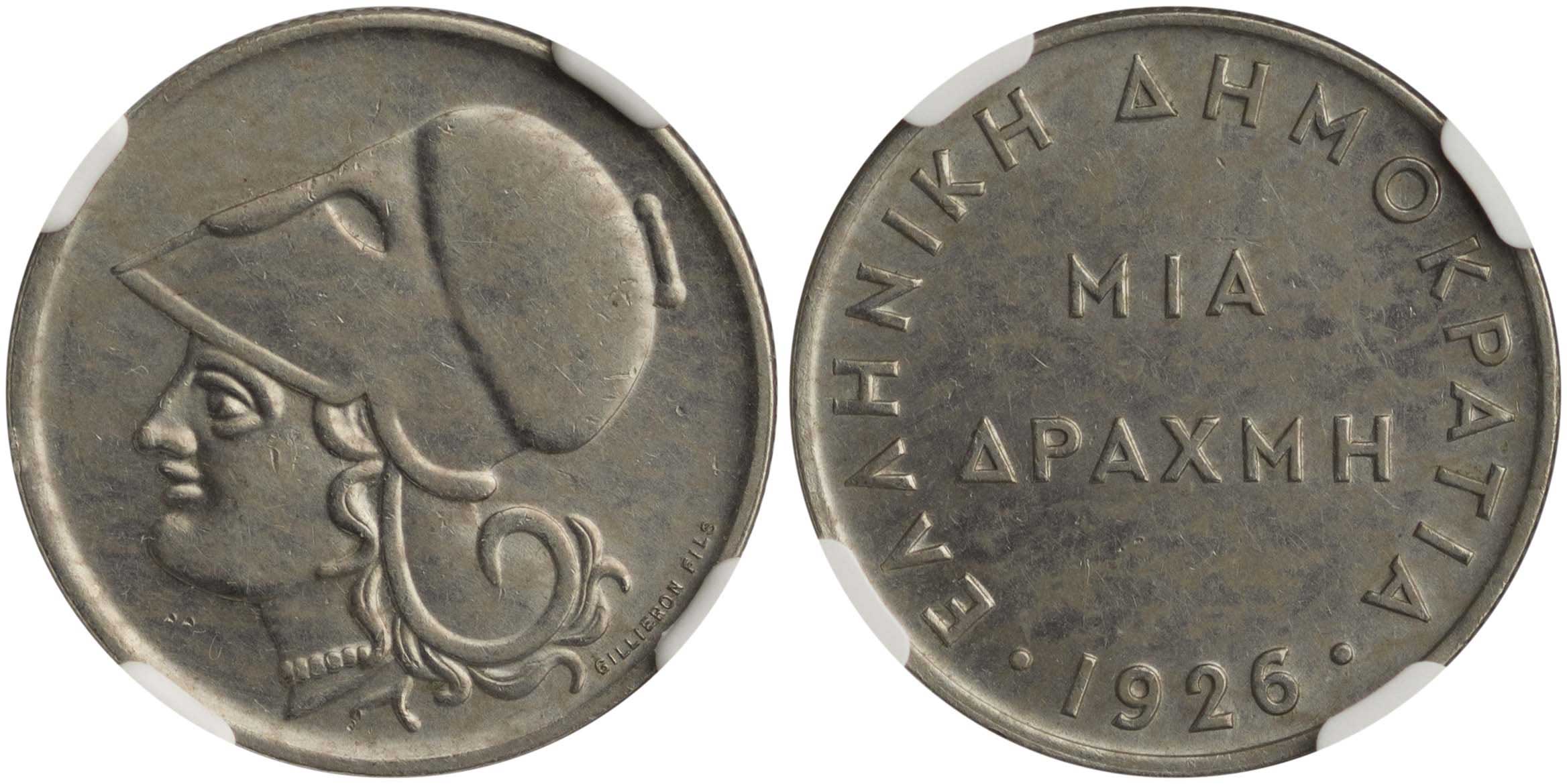 Lot 06172