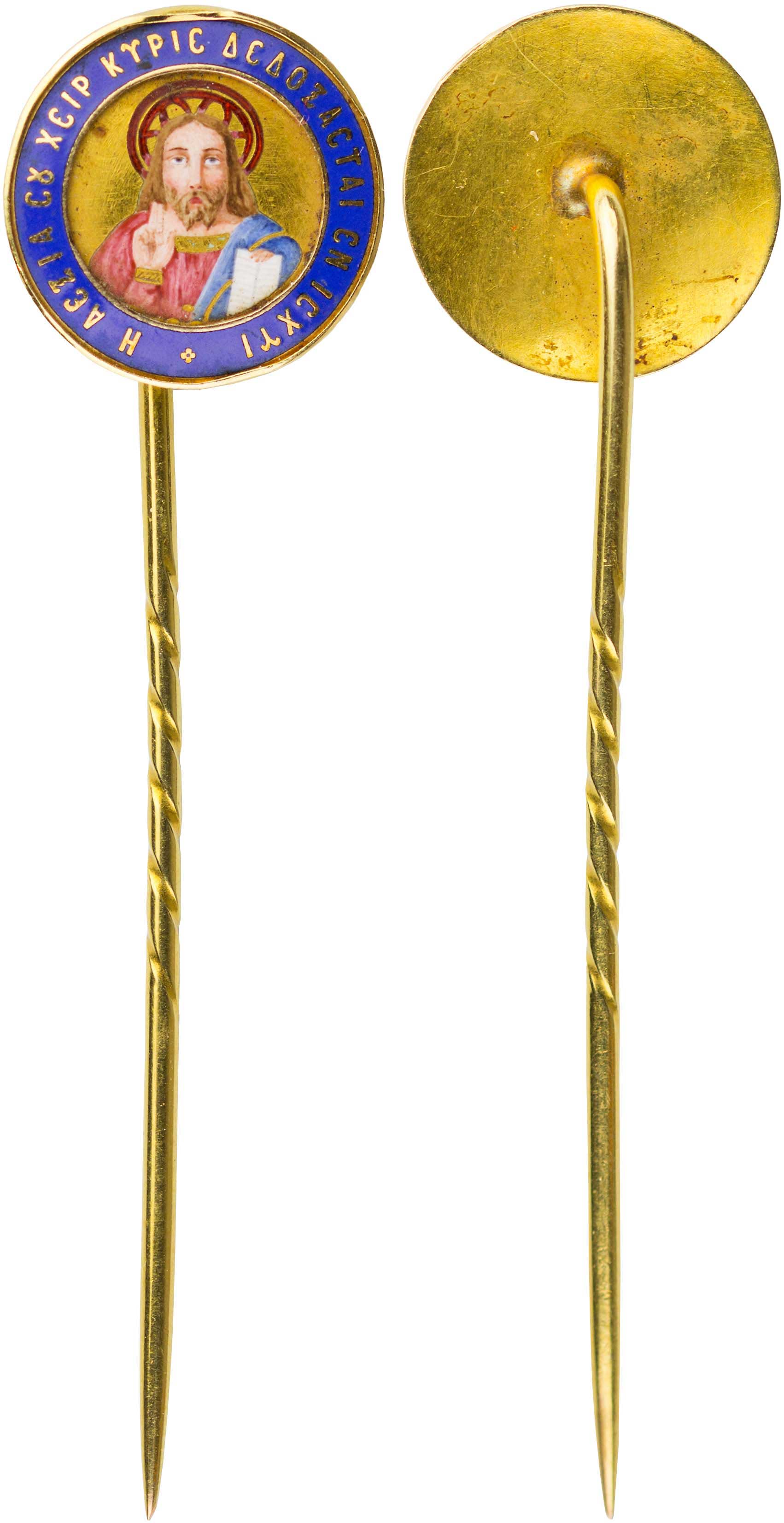 Lot 06818