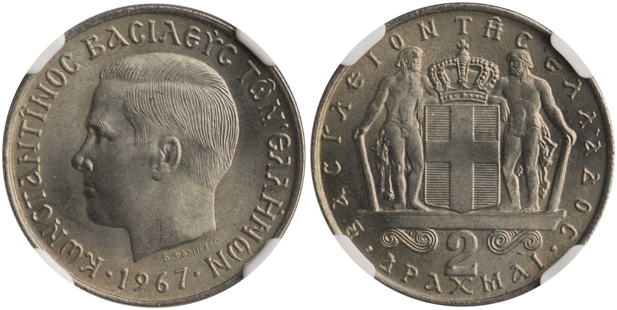 Lot 06254