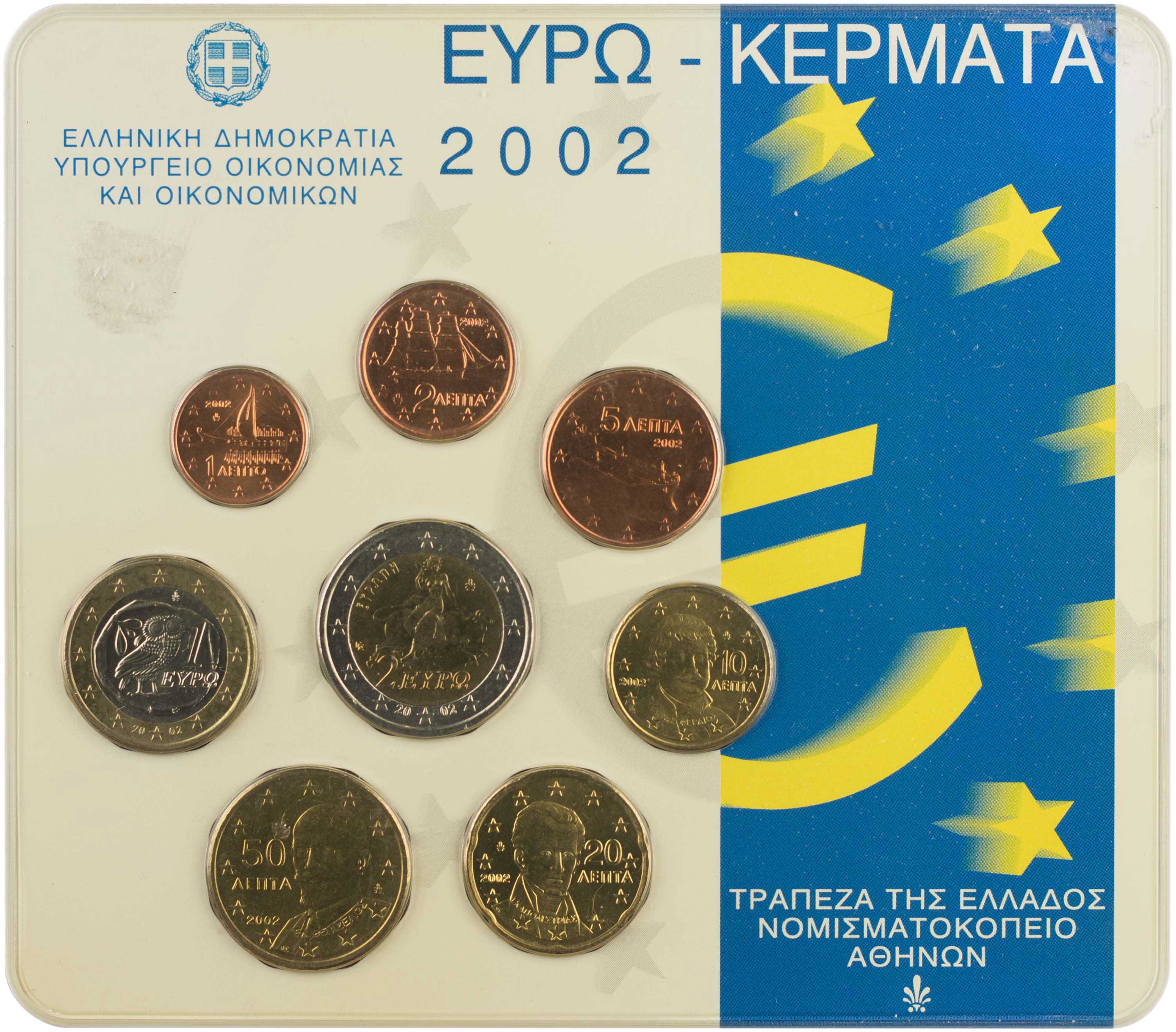Lot 06388