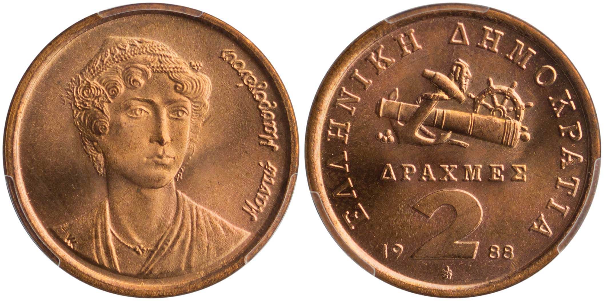 Lot 06355