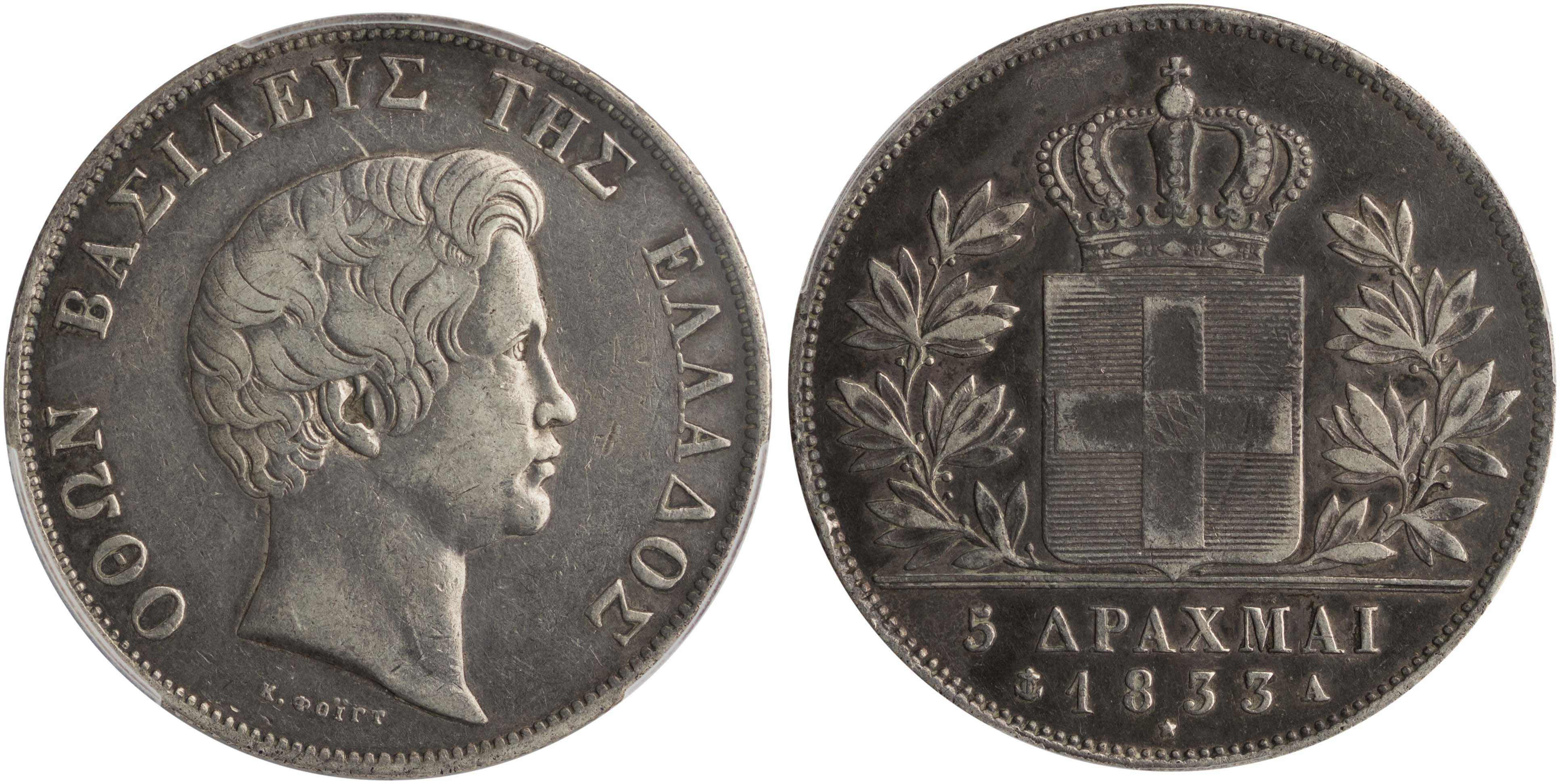 Lot 06052