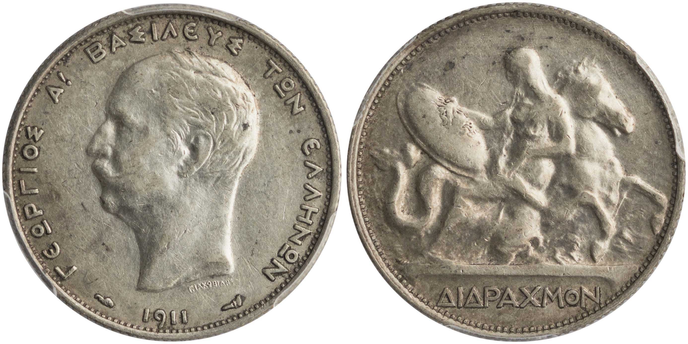 Lot 06150