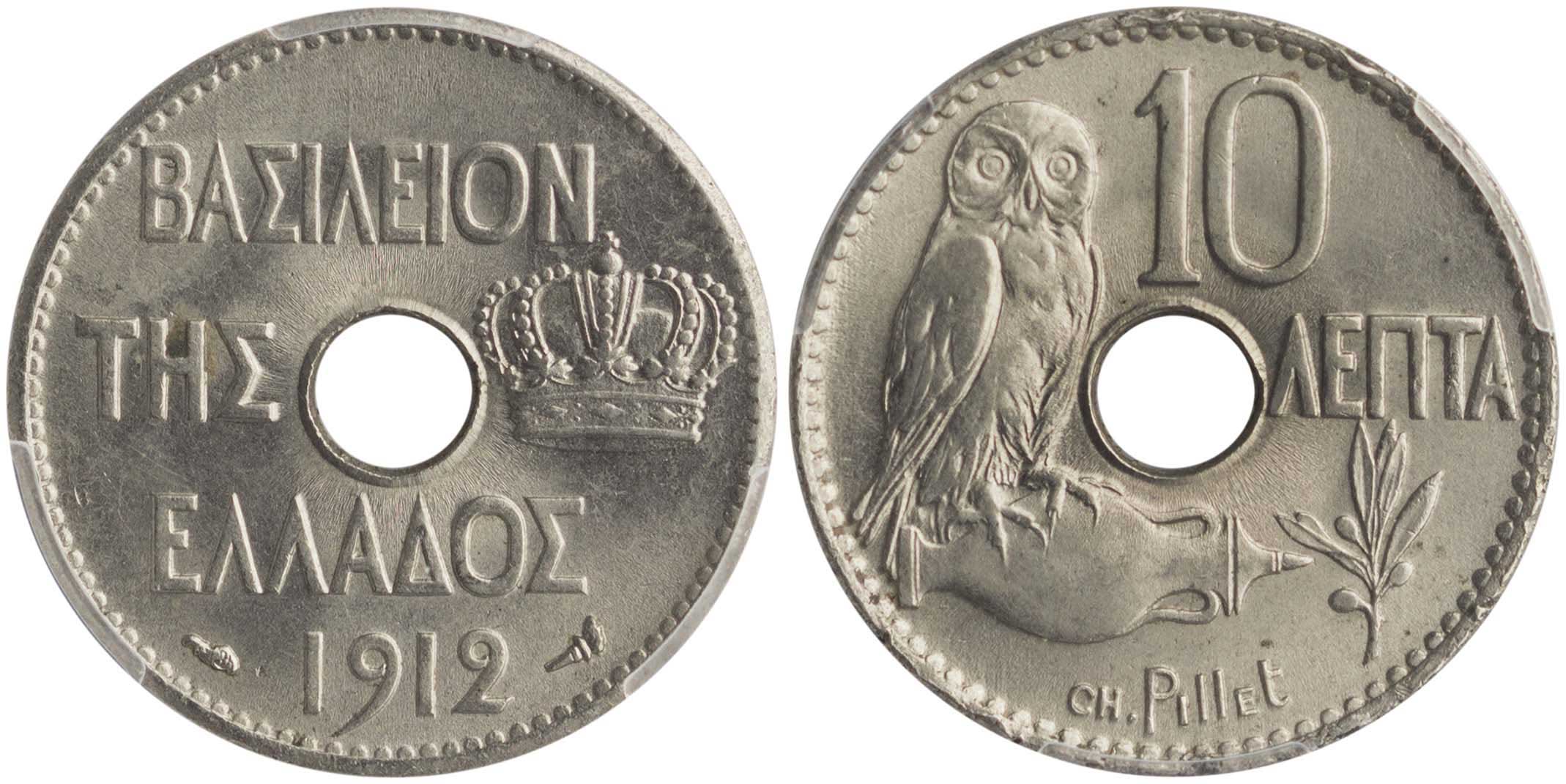 Lot 06154