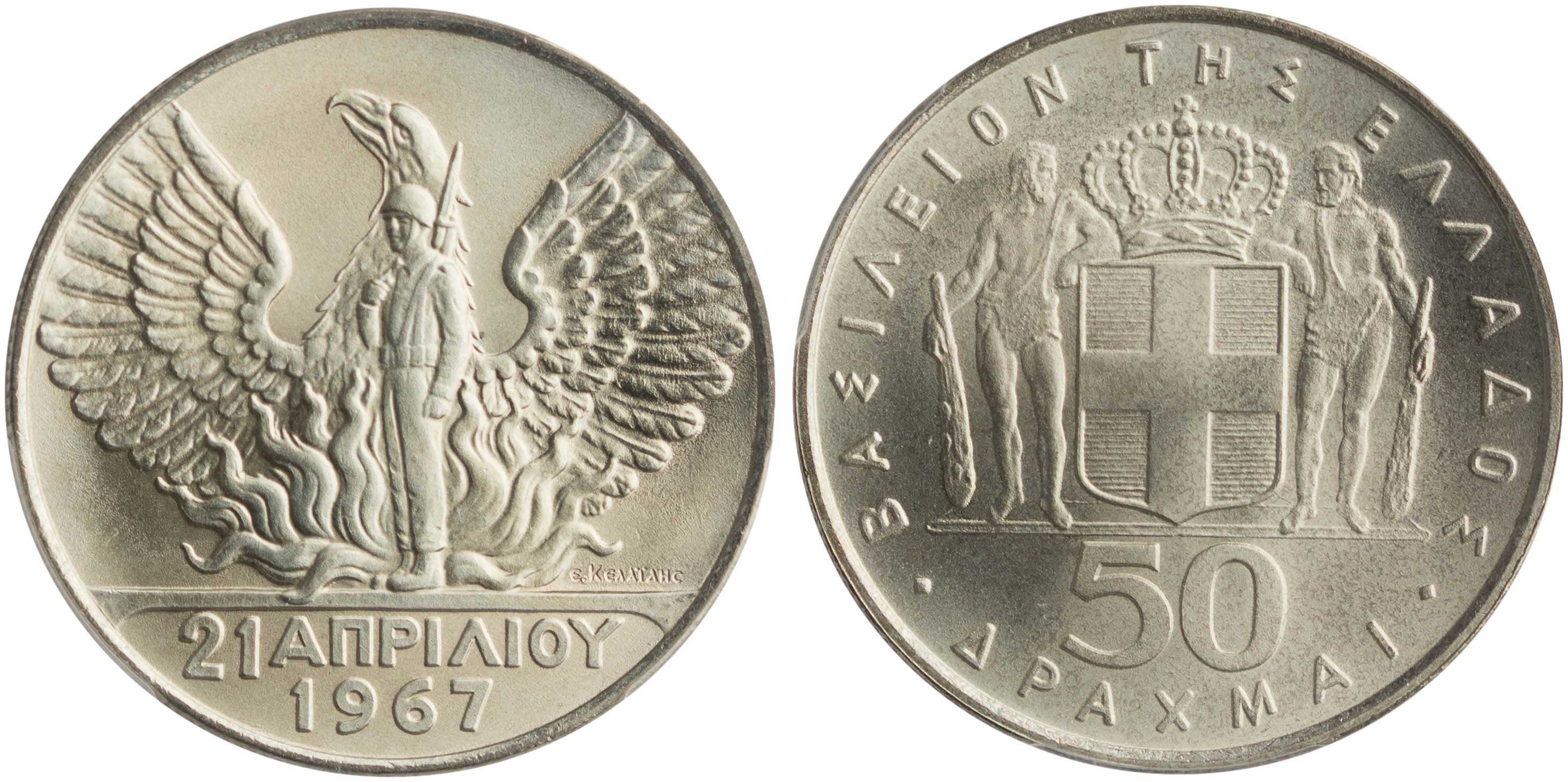 Lot 06265