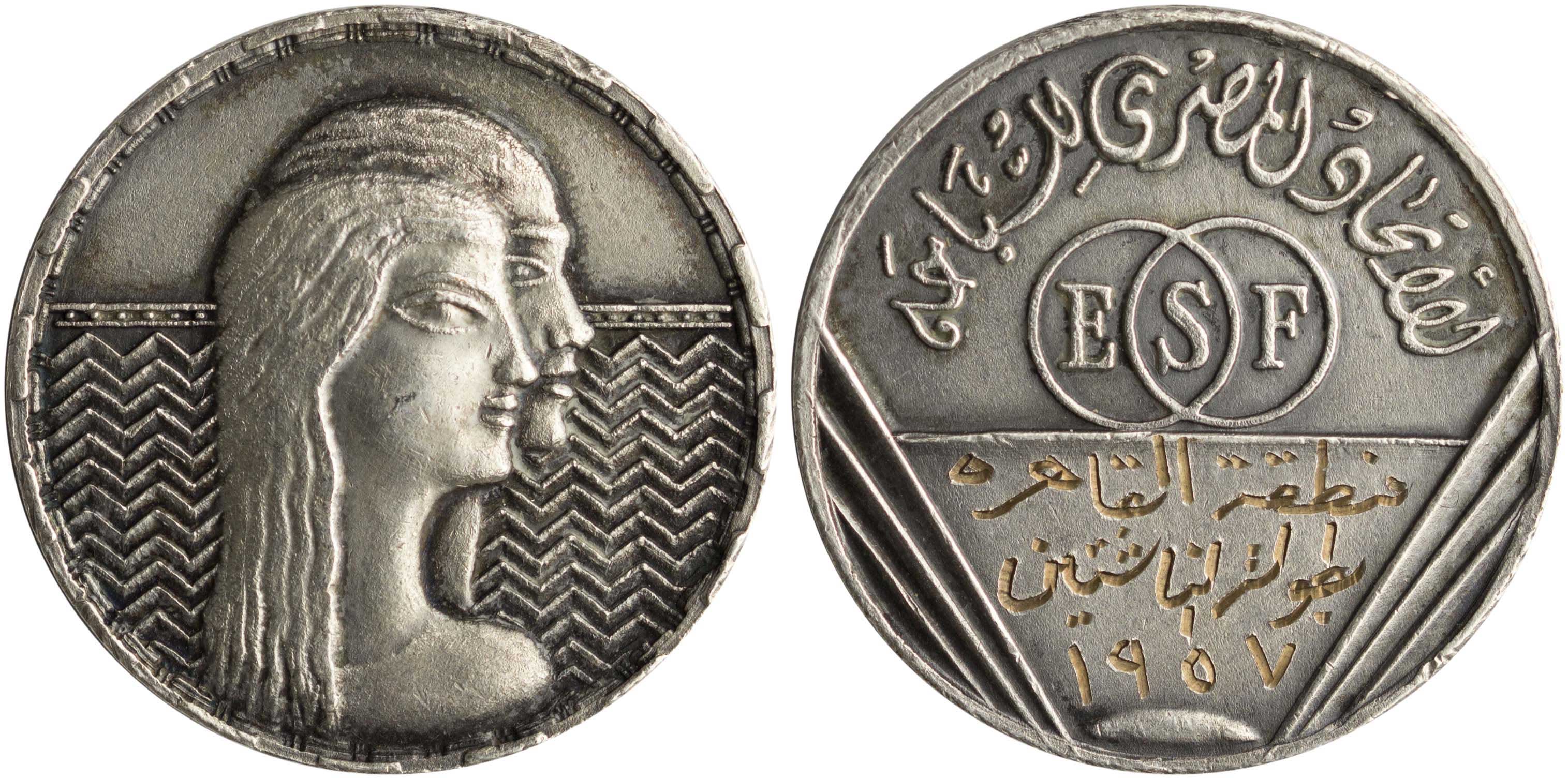 Lot 07665