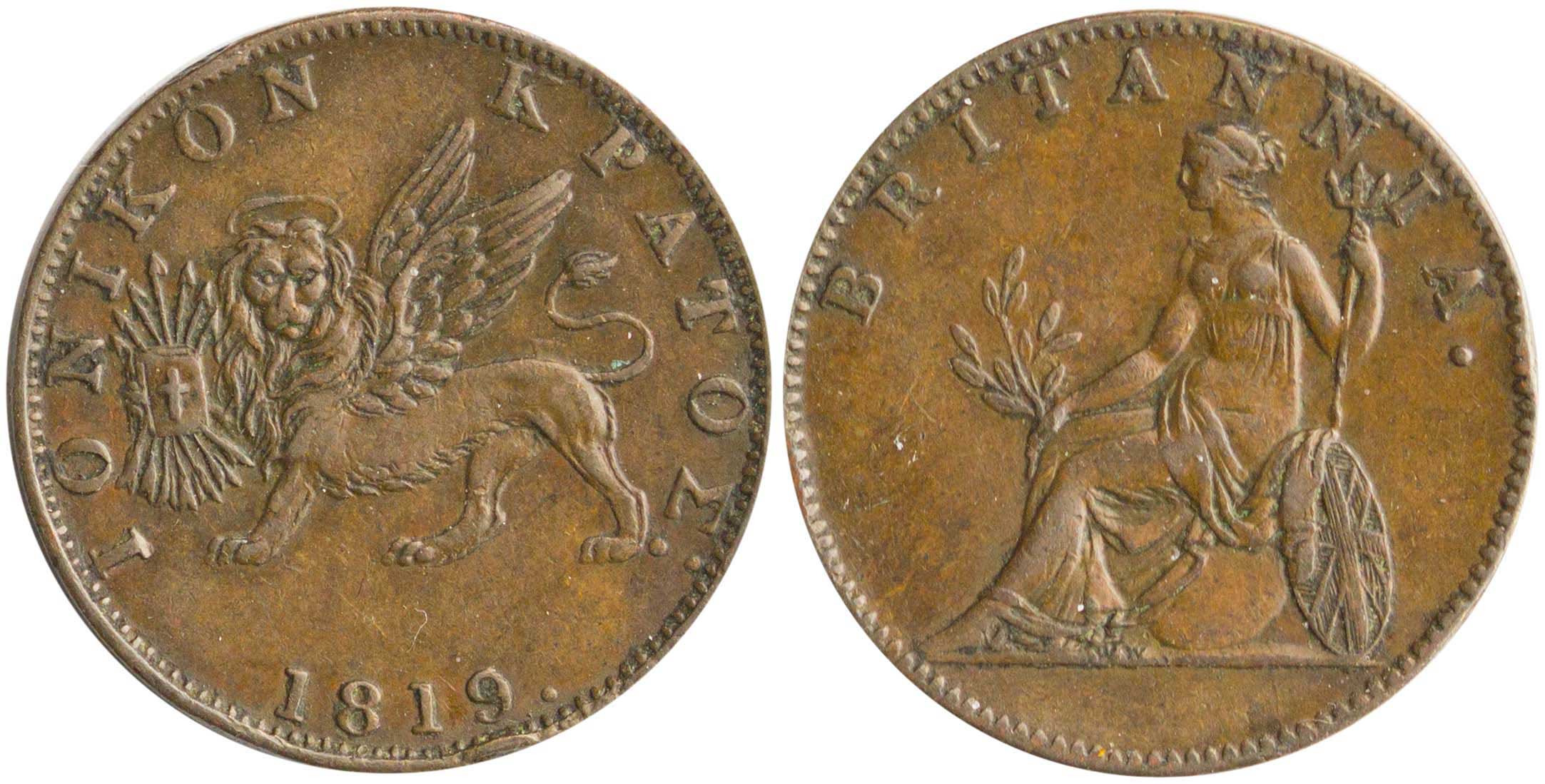 Lot 06454