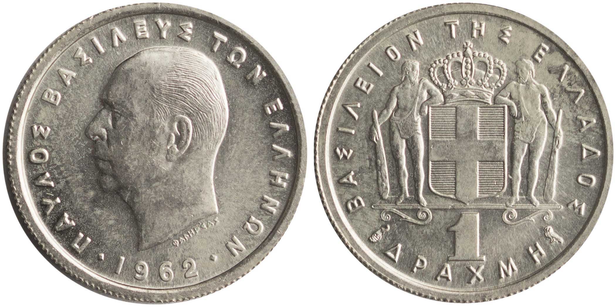 Lot 06211
